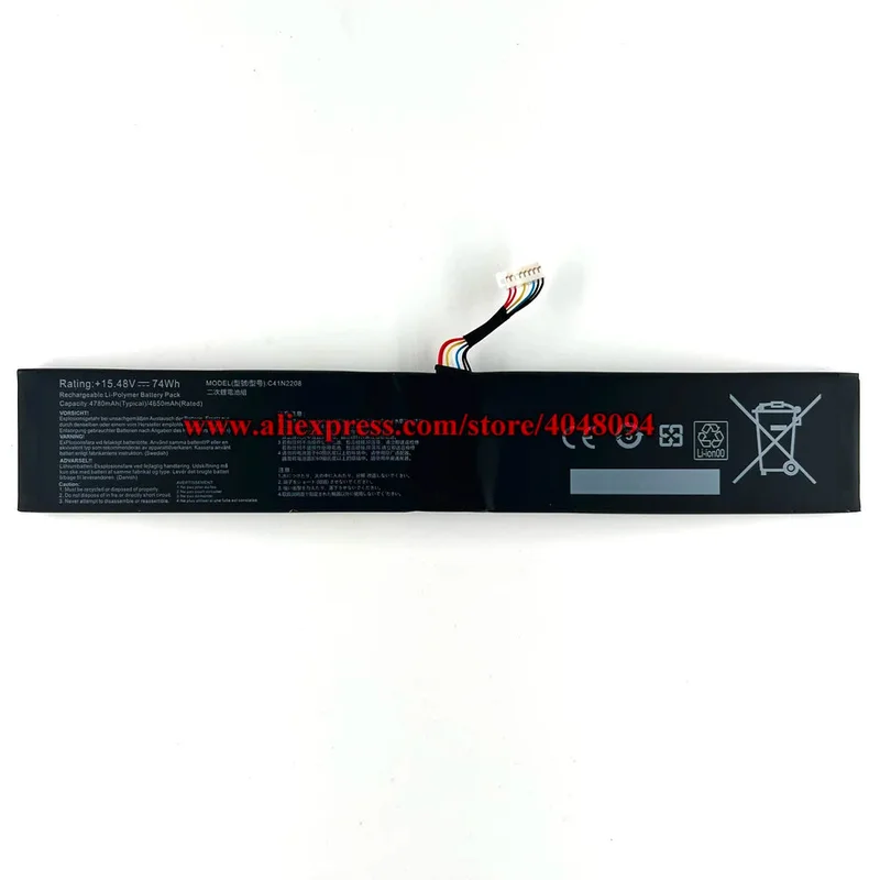 allesxl2749273