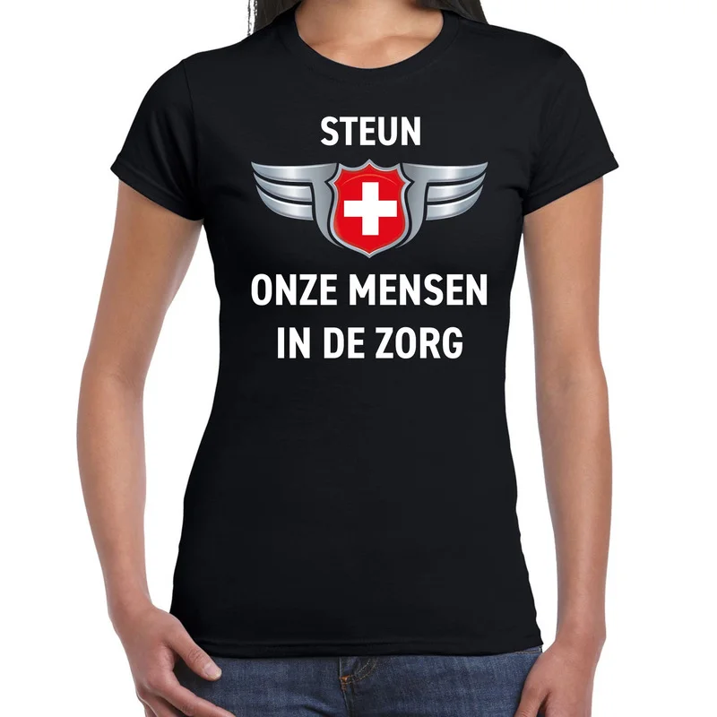 shoppartners-12584028