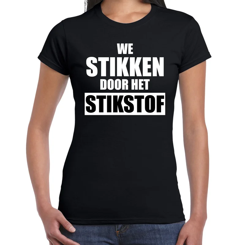 shoppartners-12709767