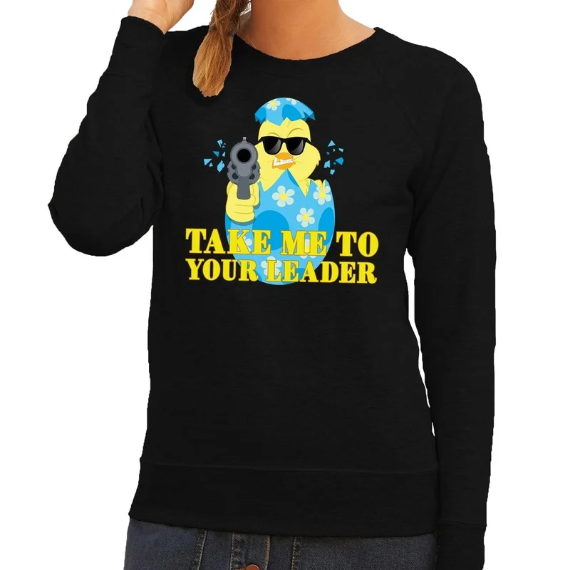 shoppartners-12816647