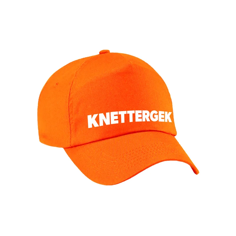 shoppartners-12860300
