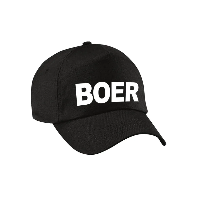 shoppartners-12861033