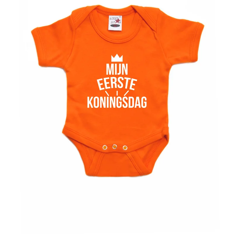 shoppartners-12945364