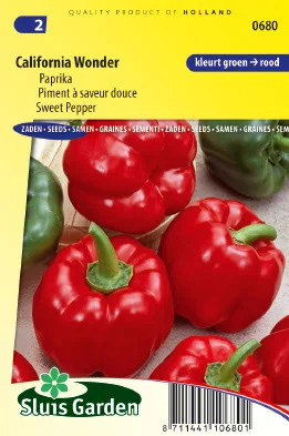 suprabazar-32950043