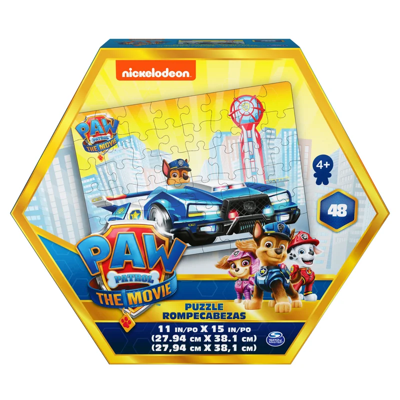 suprabazar-32971289