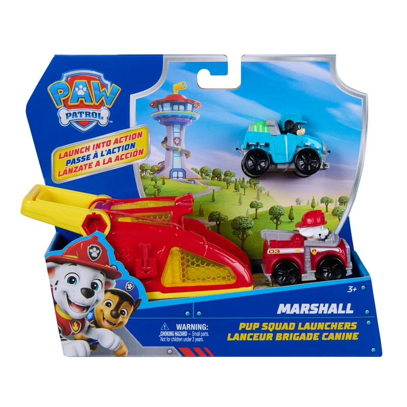 suprabazar2375023
